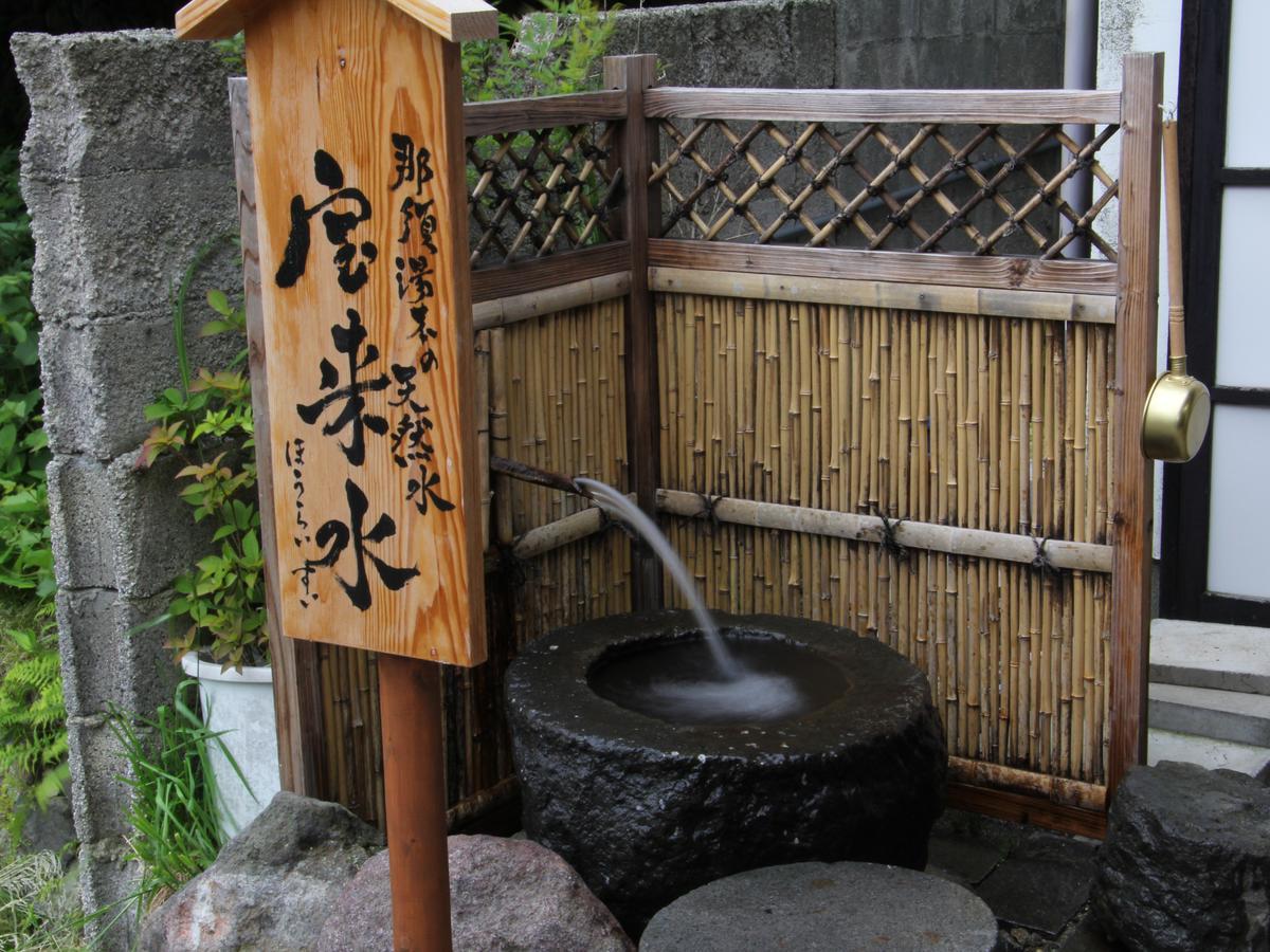 Hotel Matsuba Nasu Exteriér fotografie